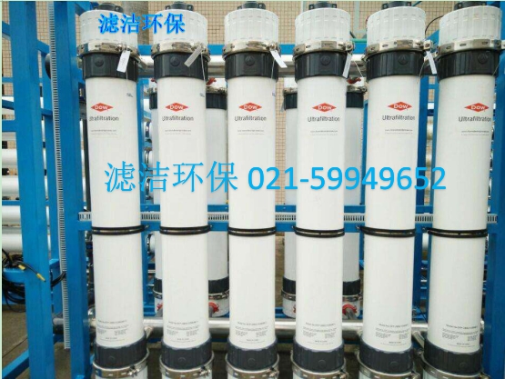 如何维护与保养碟管式反渗透膜DTRO？-超滤膜,反渗透膜,MBR膜,DTRO膜